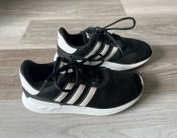 ADIDAS Sneaker Turnschuhe Gr 37 2/3 schwarz Düsseldorf - Urdenbach Vorschau