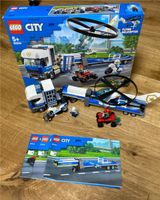 Lego City Set 60244 vollständig Baden-Württemberg - Salach Vorschau