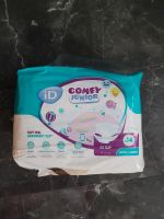 Pampers Comfy junior xs silm 40-70cm Umfang neu. Rheinland-Pfalz - Bärenbach Vorschau