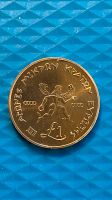 Zypern Münzen 1 Lira 1989 Nordrhein-Westfalen - Ratingen Vorschau