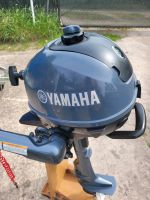 Yamaha 2,5 Bootsmotor Berlin - Spandau Vorschau
