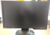 Monitor BENQ G2222HDL LCD 22" 50cmx30cm DVI D-Sub Sachsen - Glauchau Vorschau