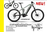 E-Bike HAIBIKE AllTrail 4 * i630Wh 11G Deore * TESTBIKE & NEU Sachsen - Röhrsdorf Vorschau