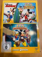 Micky Maus Wunderhaus DVD´s (2Doppelpacks=insg. 4 DVD´s) Nordrhein-Westfalen - Stolberg (Rhld) Vorschau