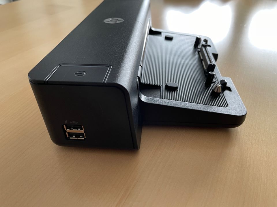 HP Docking Station HSTNN-I11X + Netzteil in Kandel