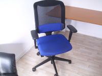 Bürostuhl Drehsessel Sessel Giroflex 434-8019 Home-Office NP 550€ Hessen - Buseck Vorschau