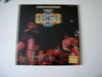 The Who The Best Of The Last Ten Years 64 - 74 Schallplatte LP Niedersachsen - Sehnde Vorschau