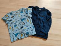 Tolles Set: Shirt und Strickjacke Größe 92 Hessen - Hirschhorn (Neckar) Vorschau