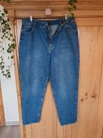 Jeans Asos Curve Größe 46 Baden-Württemberg - Sexau Vorschau