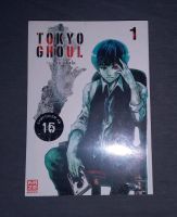 Tokyo Ghoul 1 bis 7 Dortmund - Kirchlinde Vorschau