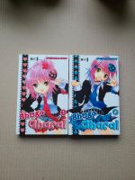 Manga Shugo Chara Band 1 Düsseldorf - Eller Vorschau