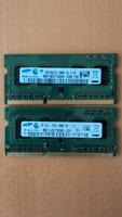 Samsung 2x 2GB 1Rx8 PC3-10600S DDR3 SODIMM 1333 MHz SDRAM Bayern - Augsburg Vorschau