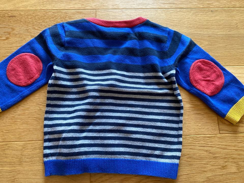 H&M hm Baby Jungen Strickjacke Jäckchen Größe 68 in Triftern