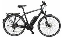 E-Bike Dynamics CX 500 Herren Fahrrad Bosch 500 Wh Akku Trekking Nürnberg (Mittelfr) - Oststadt Vorschau