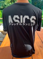 Asics T-Shirt Running Jogging Laufshirt XL / Neu / UVP 35€ Kreis Ostholstein - Bad Schwartau Vorschau