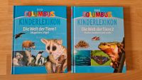 Kinder Bücher Set Lexikon Columbus Die Welt d. Tiere 1+2 Sachbuch Hessen - Darmstadt Vorschau