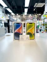 Apple iPhone 14 128GB Neu Versiegelt in Blau & Gelb❗️ Frankfurt am Main - Heddernheim Vorschau