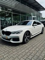 BMW 750i xDrive Edition Exclusive M Paket ab Werk Nordrhein-Westfalen - Hilden Vorschau