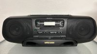 Sony CD Player Radio Kassettenrecorder doppelt mit Fernbedienung Baden-Württemberg - Obergröningen Vorschau
