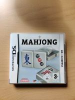 Nintendo DS Spiel Mahjong sehr guter Zustand Baden-Württemberg - Langenau Vorschau