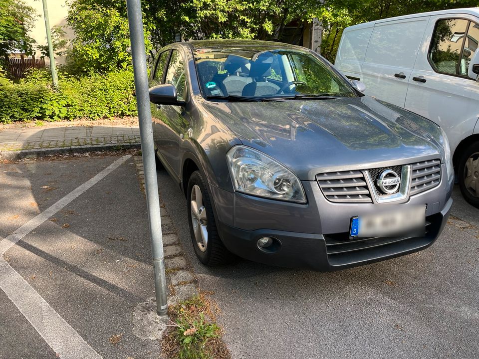 Nissan Qashqai 4x4 Pano Klimaautomatik TÜV Neu in Neuried Kr München
