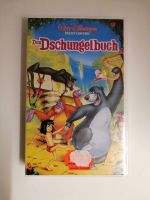 Dschungelbuch, Bambi, Schneewittchen - VHS  - Walt Disney Sillenbuch - Heumaden Vorschau