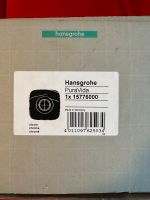 Hansgrohe elektronisches absperr Ventil Bayern - Haibach Vorschau