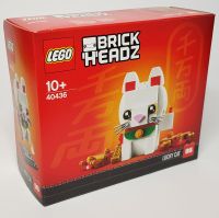 LEGO ® Brickheadz - 40436 Glückskatze - NEU & OVP Niedersachsen - Sulingen Vorschau