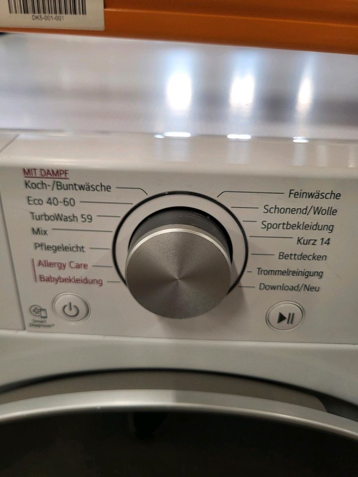 LG Waschmaschine F6WV709P1, 9 kg, 1600 U/min, TurboWash® - Waschen in nur  39 Minuten in Hessen - Hanau | Waschmaschine & Trockner gebraucht kaufen |  eBay Kleinanzeigen ist jetzt Kleinanzeigen