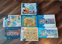 Disney Puzzles 1000 Teile Bayern - Fürth Vorschau