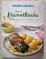 Weight Watchers WW Kochbuch Rezepte   Heimatküche Düsseldorf - Angermund Vorschau
