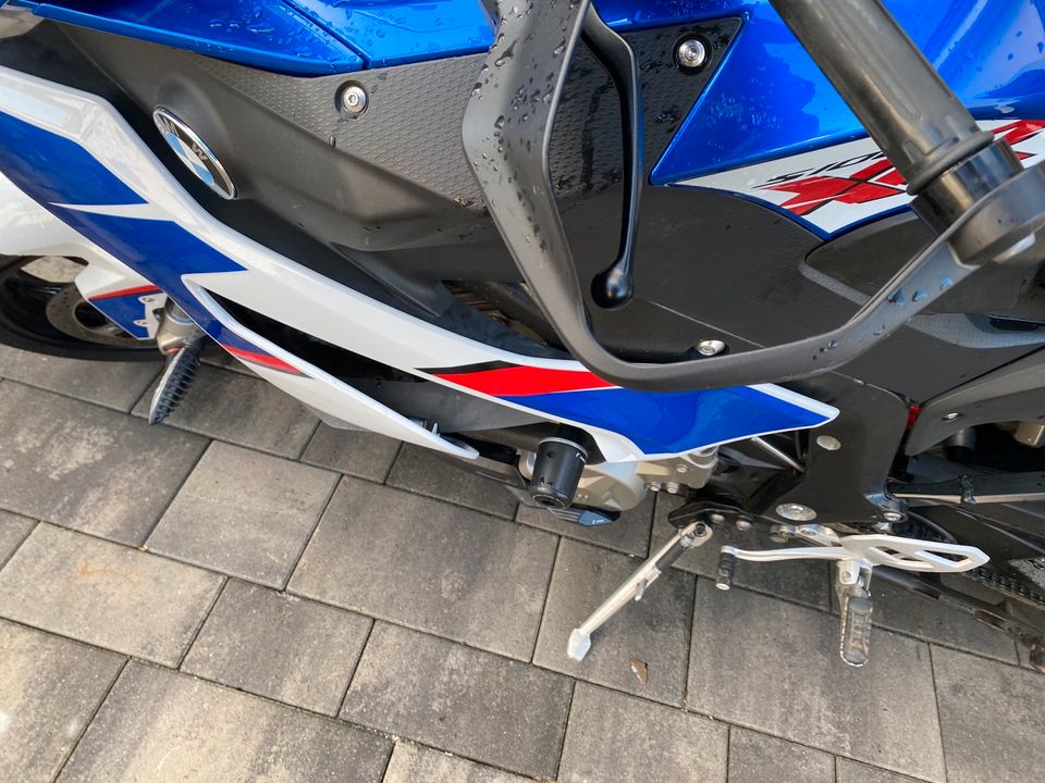 BMW S 1000 XR HP ❗️❗️VOLLAUSSTATTUNG ❗️❗️SCHECKHEFT in Nohfelden