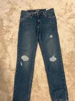 LTB Damenjeans Lina Gr.28 neu Hessen - Rodgau Vorschau