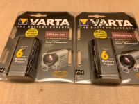 Varta V276 Akku für Camcorder Sony und Panasonic Bayern - Schwanstetten Vorschau