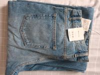 Jeans Pull&Bear Rostock - Evershagen Vorschau