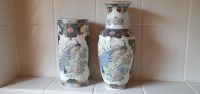 Alte JAPAN Porzellan Vasen Baden-Württemberg - Ortenberg Vorschau