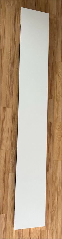 Ikea Lack Wandregal weiss (matt), 190 cm in Bad Krozingen