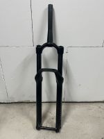 Rockshox Federgabel Recon 150mm 29“ Nordrhein-Westfalen - Oerlinghausen Vorschau