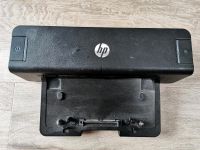 HP Docking Station HSTNN-I11X Baden-Württemberg - Igersheim Vorschau