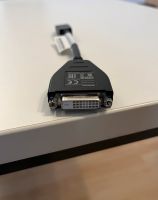 DisplayPort auf DVI Adapter DP zu DVI Kabel *neuwertig* Bayern - Prutting Vorschau