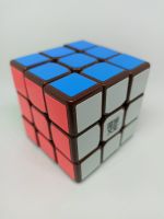 3x3 Magic Cube Zauberwürfel Braun Niedersachsen - Emden Vorschau