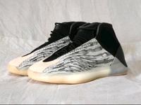 adidas Yeezy Quantum / YZY QNTM / BSKTBL Sachsen - Freiberg Vorschau