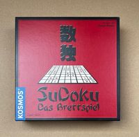 KOSMOS Sudoku Das Brettspiel Rätsel Nordrhein-Westfalen - Dinslaken Vorschau