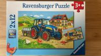 Zwei Puzzle je 12 Teile Bauernhof Baustelle Baden-Württemberg - Riegel Vorschau