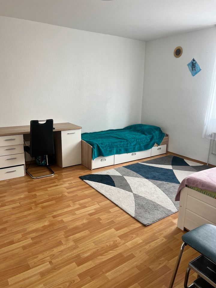 3,5 Zimmer Wohnung ca 85 qm zu verkaufen in Gelsenkirchen