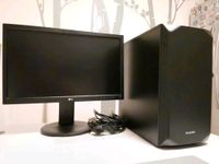 Gaming PC Komplett mit Monitor Niedersachsen - Westerstede Vorschau