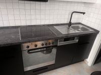 Küchenzeile OHNE Geräte abzugeben Berlin - Pankow Vorschau
