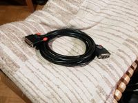 DVI-D Monitor Budget Cable. LINDY 3m. OVP. Stuttgart - Bad Cannstatt Vorschau