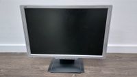 Monitor AMW X2210WAS Bad Godesberg - Friesdorf Vorschau