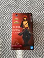 My Hero  Academia Eijiro Kirishima Ichiban Kuji  - Next Generatio Frankfurt am Main - Gallusviertel Vorschau